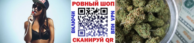 Виды наркотиков купить Владивосток Alpha PVP МЕФ ТГК ссылка на мегу tor Бошки Шишки