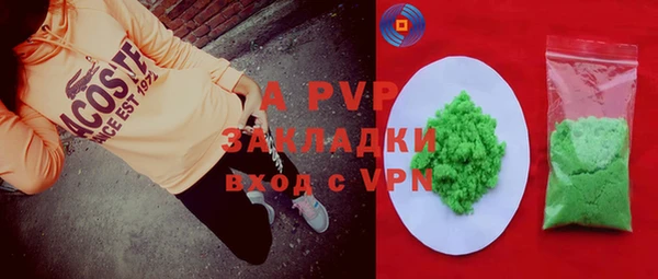 круглые Беломорск