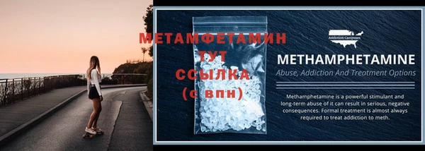 круглые Беломорск