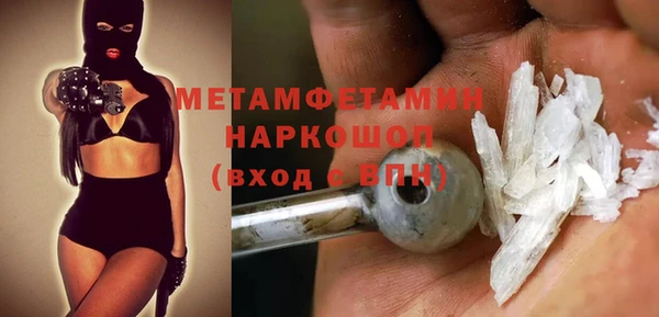 круглые Беломорск