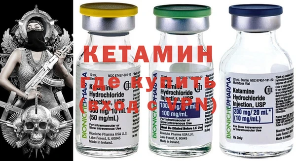 прущая мука Белокуриха