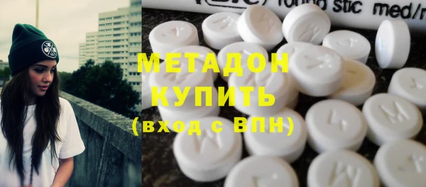 скорость Белоозёрский