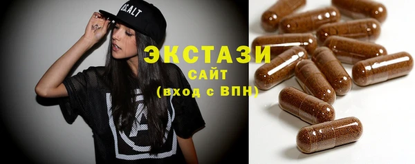 скорость Белоозёрский