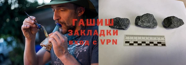 скорость Белоозёрский