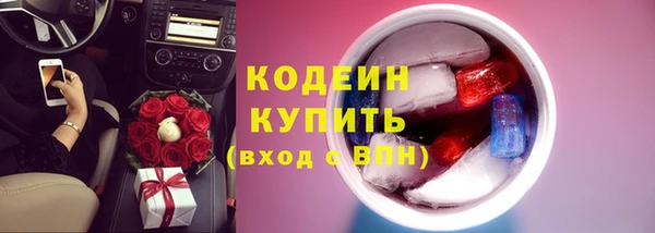 скорость Белоозёрский