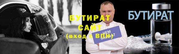 скорость Белоозёрский