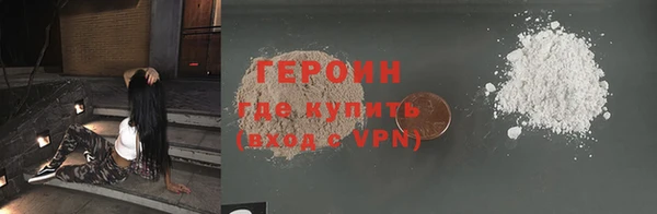 скорость Белоозёрский