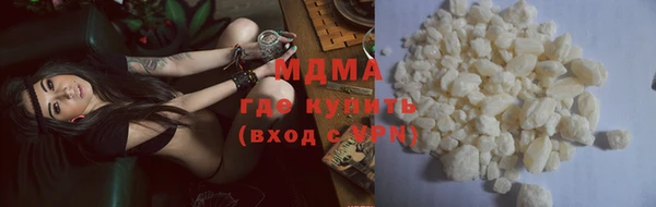прущая мука Белокуриха