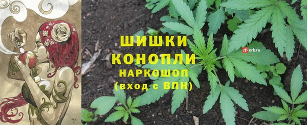 скорость Белоозёрский