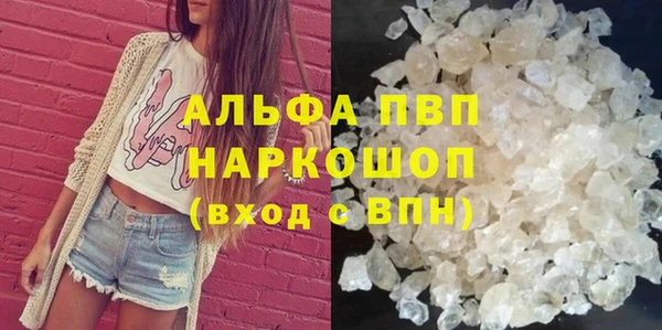 скорость Белоозёрский