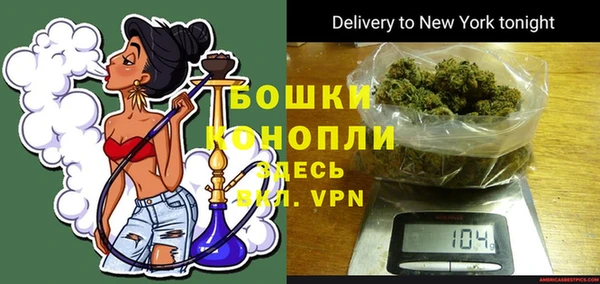 кокаин VHQ Богданович