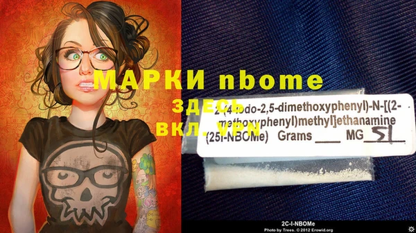 круглые Беломорск