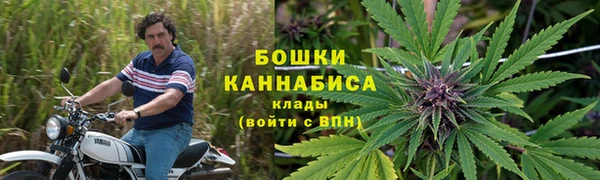 круглые Беломорск