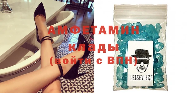 круглые Беломорск