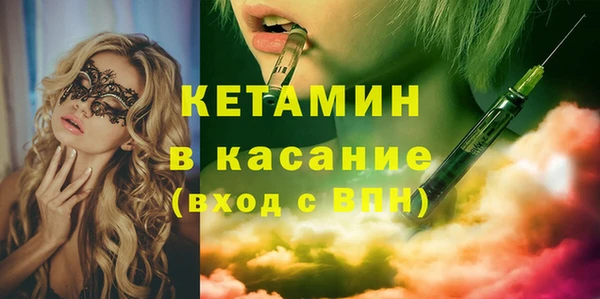 скорость Белоозёрский