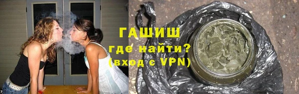 круглые Беломорск