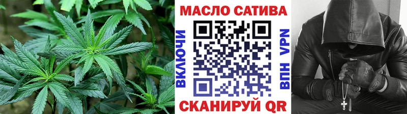 Дистиллят ТГК вейп  Владивосток 